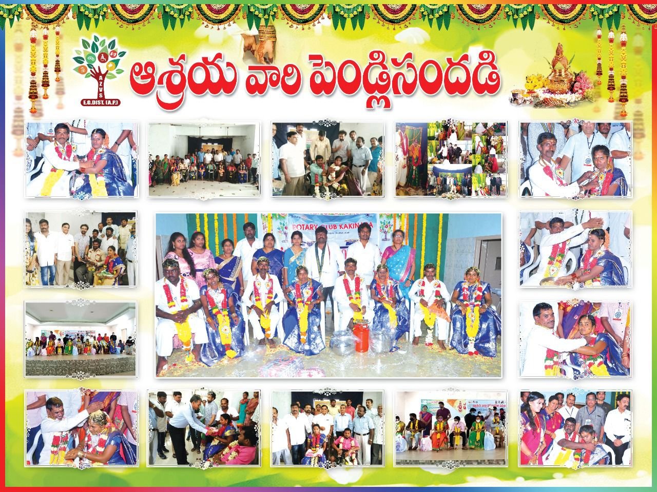 Wage Employment Training 14