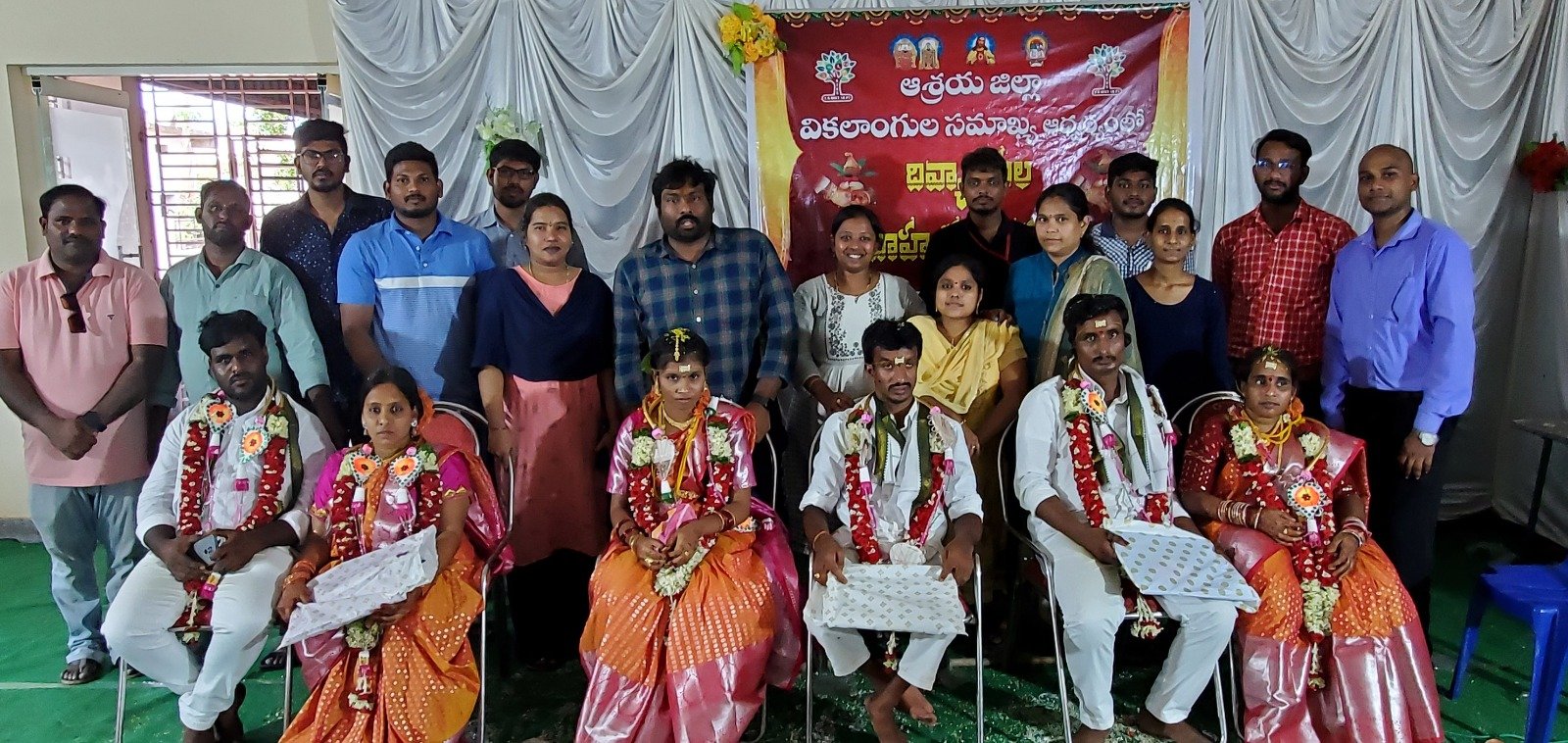 Wage Employment Training 18