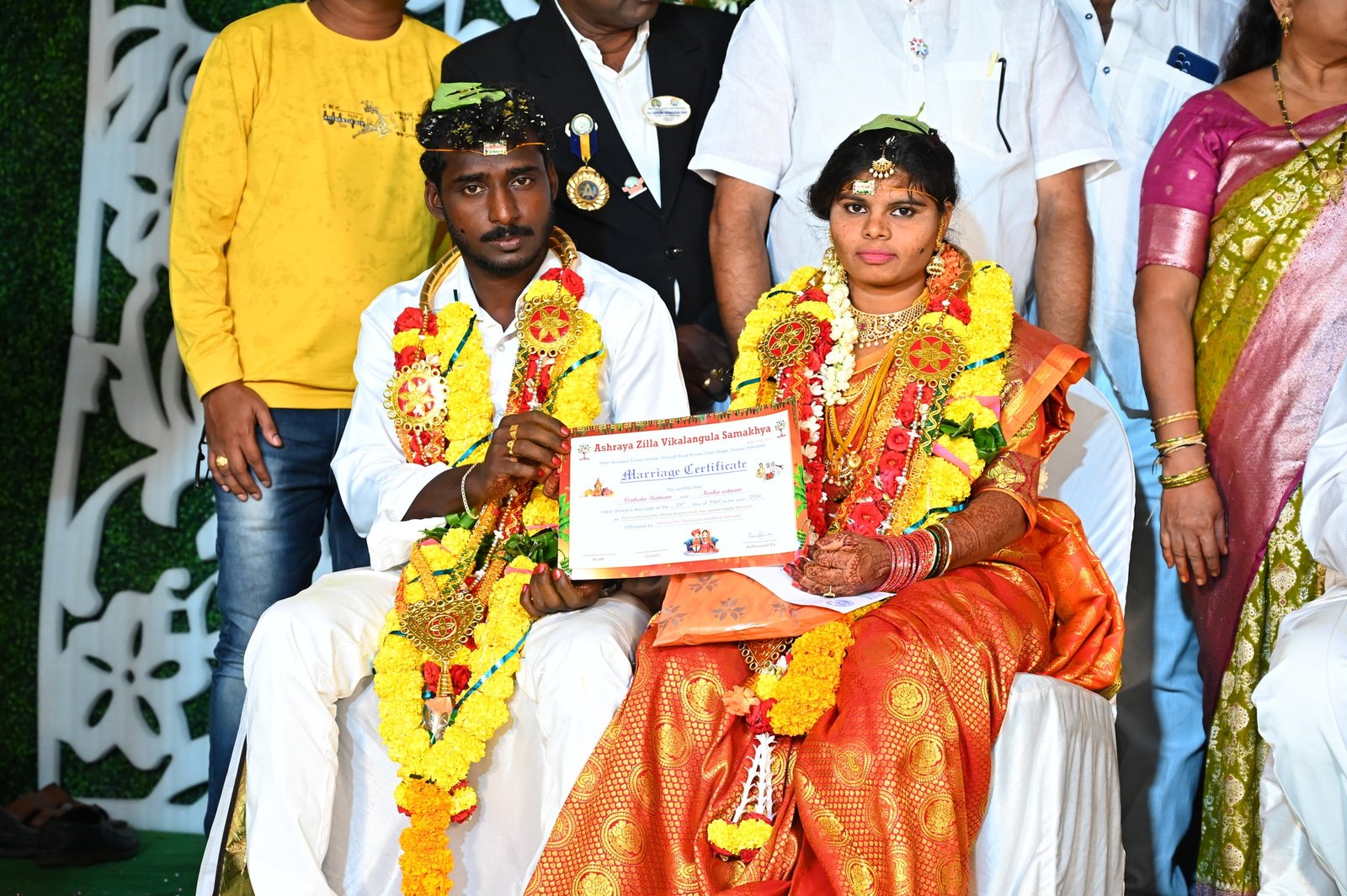 Wage Employment Training 3